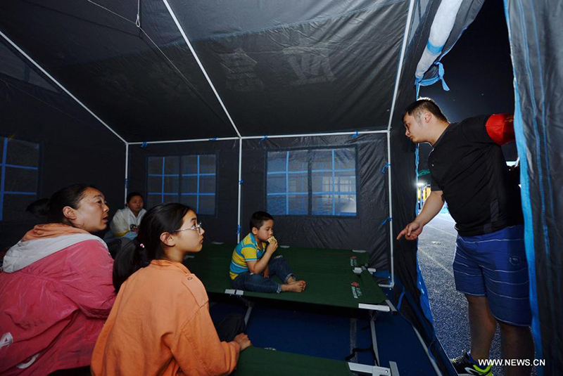 ???? 4 ????? ?????? 41 ????? ???? ????? ??? ?????? ????? ???? ?????