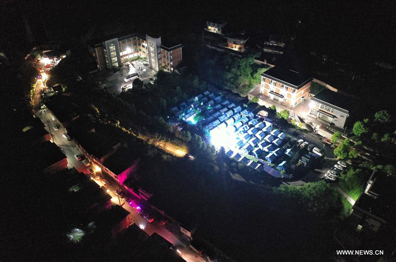 ???? 4 ????? ?????? 41 ????? ???? ????? ??? ?????? ????? ???? ?????