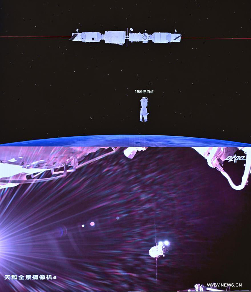 ??????? ???????? ??????? ???????? ?????-14 ????? ?? ?????? ???? ??????