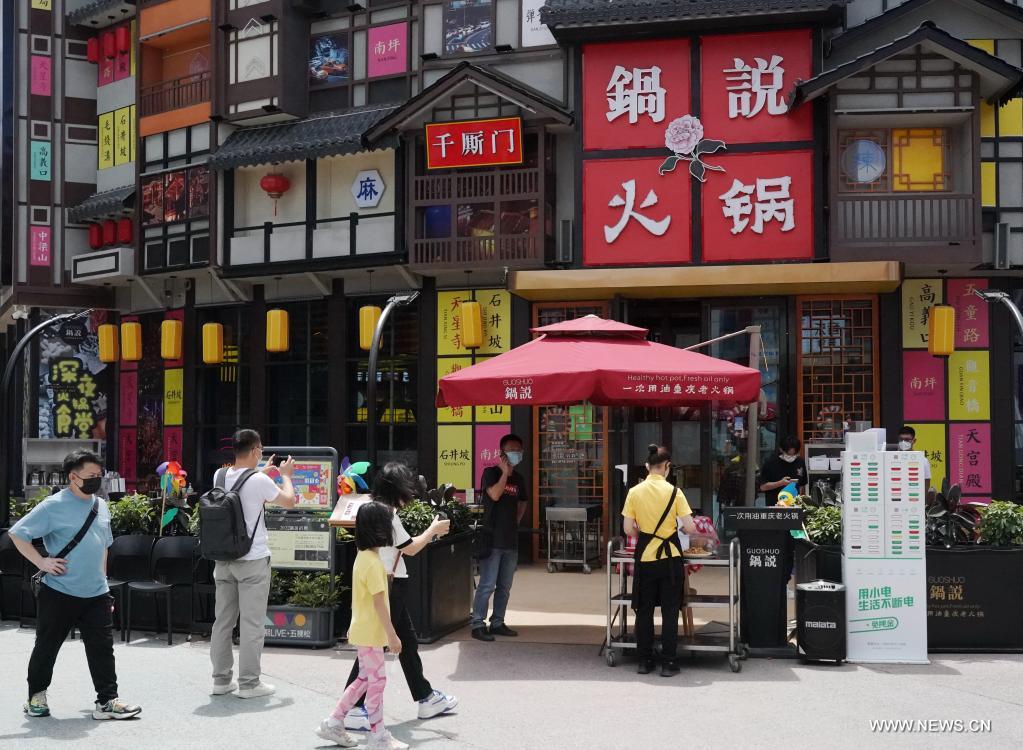 ?????? ?? ???? ???? ??? ??????? ??? ????? ?????-19