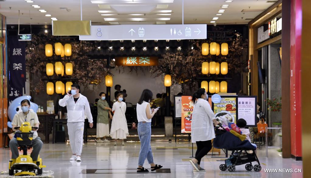 ?????? ?? ???? ???? ??? ??????? ??? ????? ?????-19