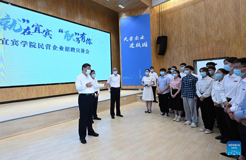 ?? ????? ????? ????? ????? ???? ?????