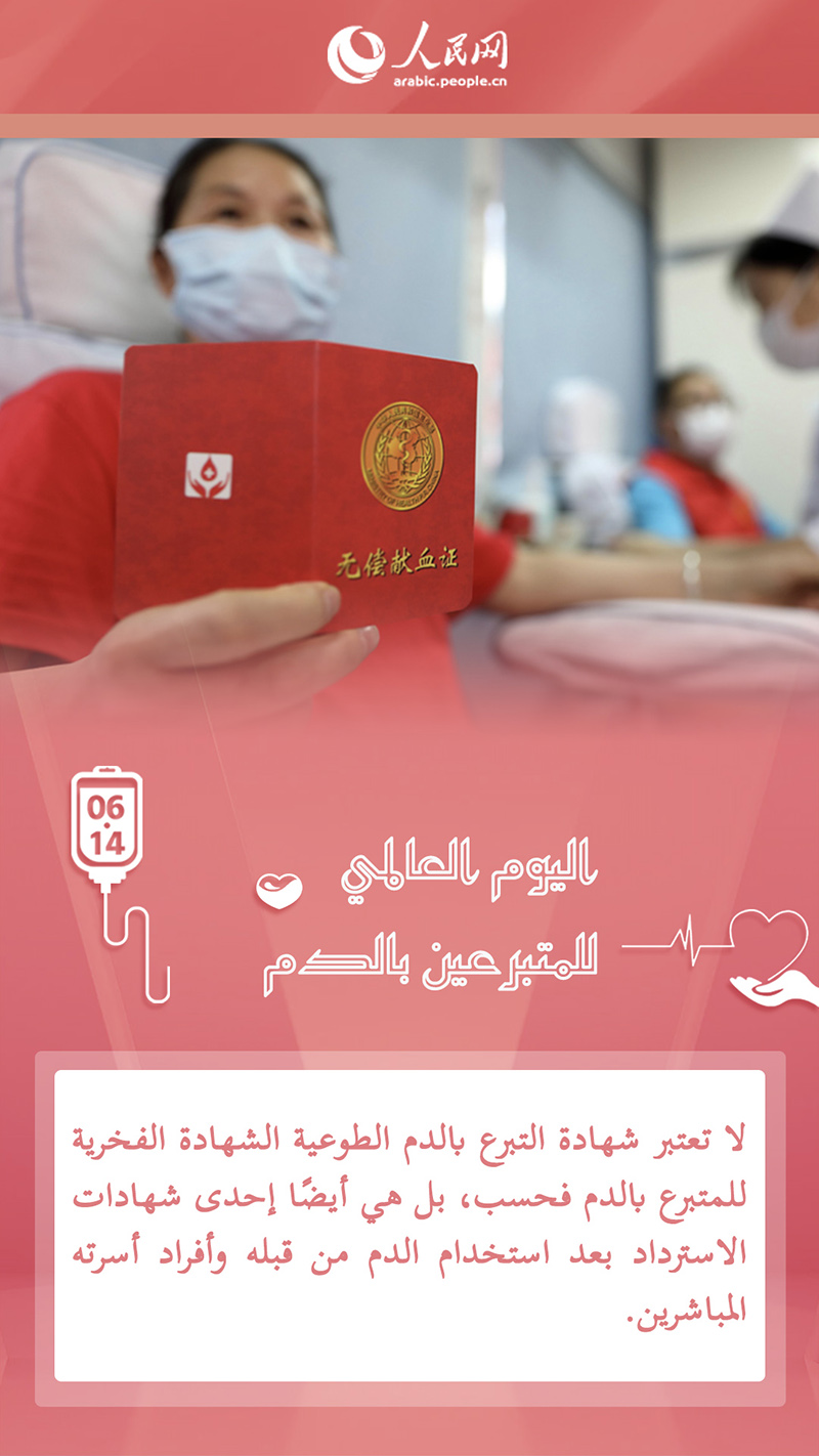 ????? ??????? ????????? ????? .. ????? ??? ????? ??? ?????? ?????? ????? ???? ??????