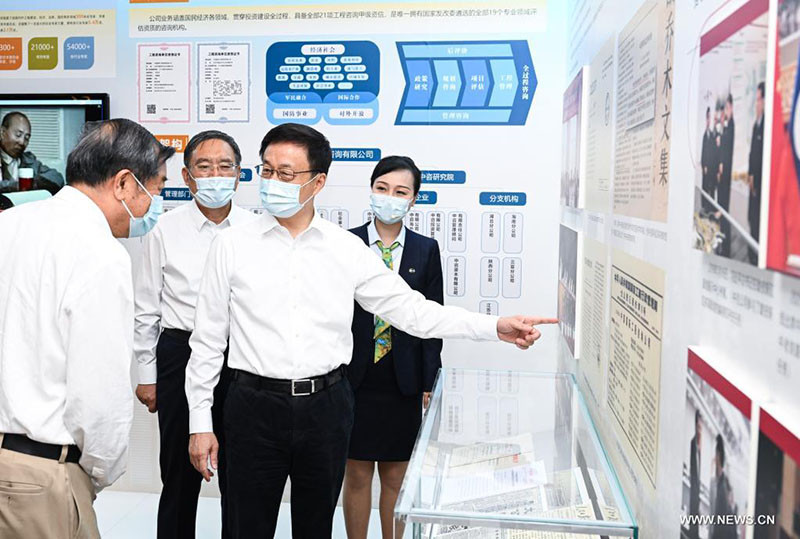 ???? ???? ???? ?????? ?????? ???? ??? ????? ???? ???? ???? ???????? ????????