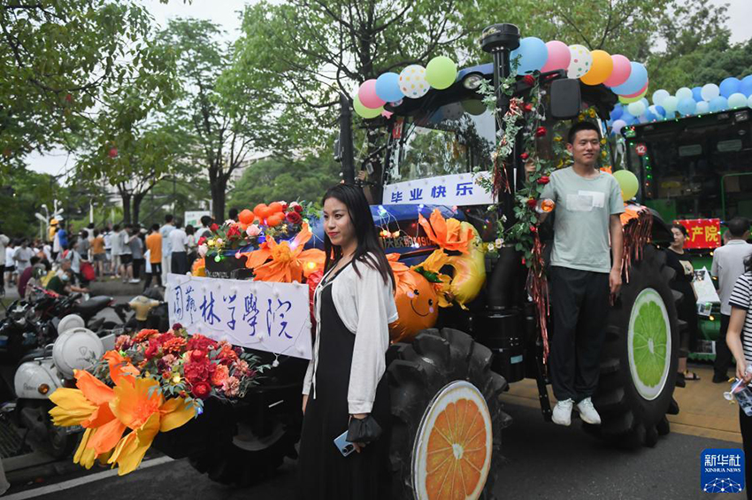 ????? ???????? ???????? ???? ???? ??? ?????? ???????? ??????? ???? ??????