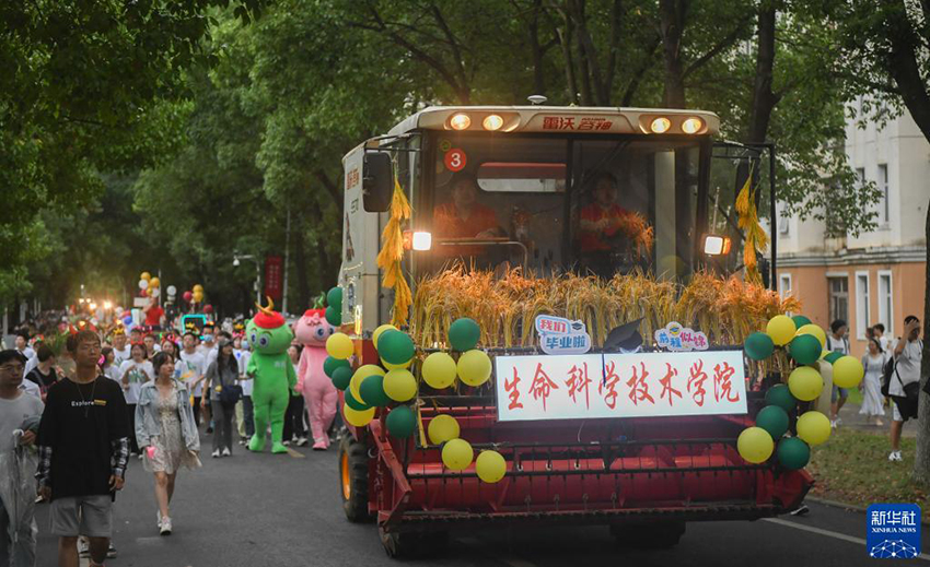 ????? ???????? ???????? ???? ???? ??? ?????? ???????? ??????? ???? ??????