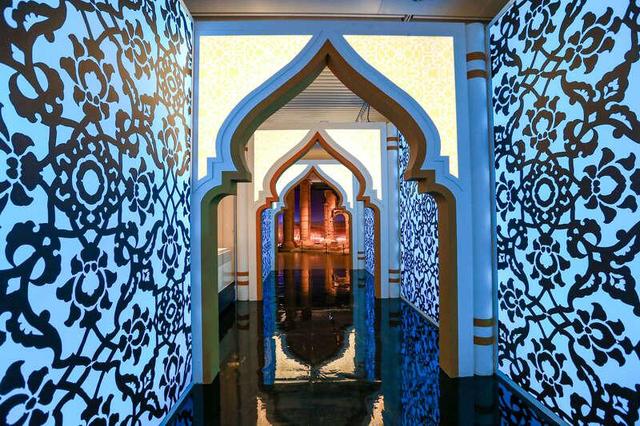 ???? ???? ???? ??? ????? ??????? ?? ????