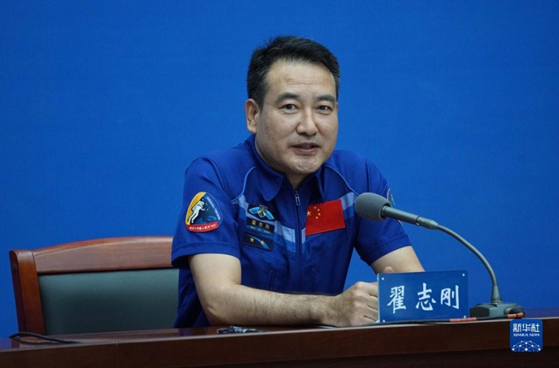 ????? ?????: ???? ???? 