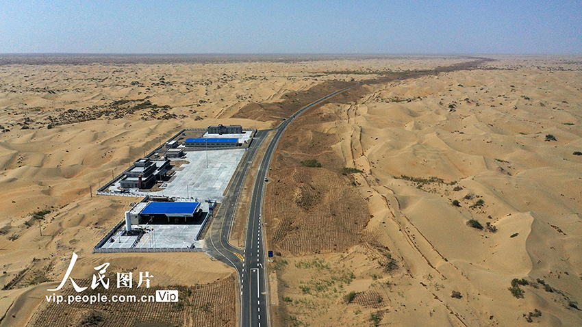 ?????? ???? ???? ???? ???? 