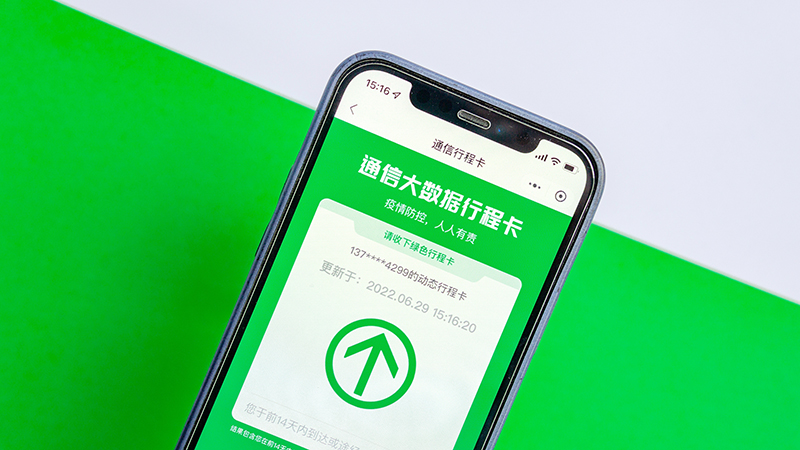 ??? ??? ???? ?? ????? ????? ??????  