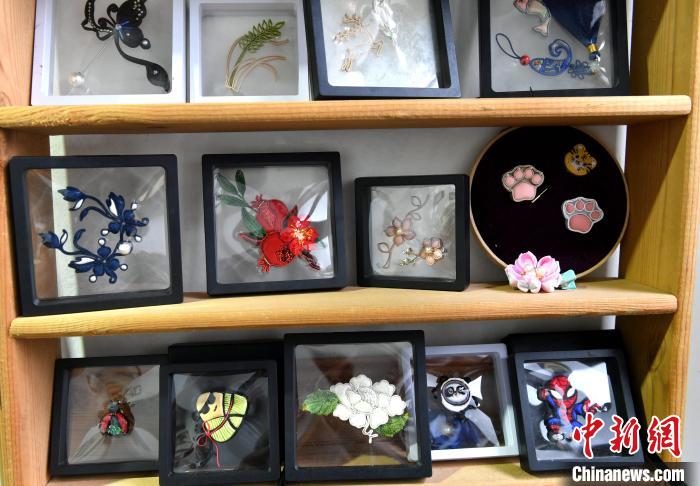 ?????: ????? ????? ????? ???? ??????? ???????