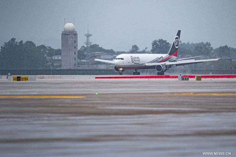 ????? ????? ??? ???? ????? ????? ????? ?? ????