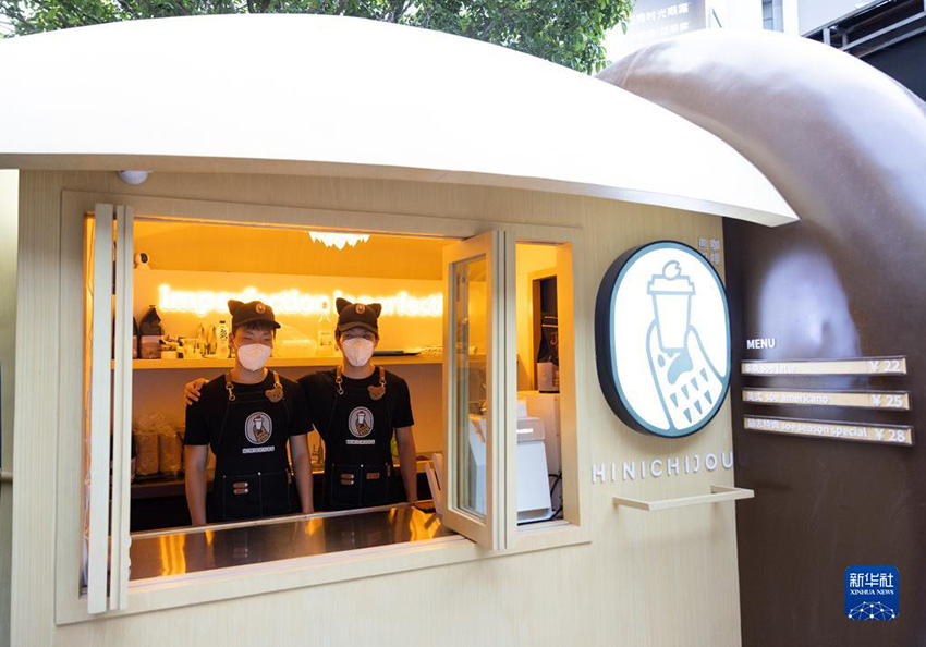 ???? ????? ??????? ???????