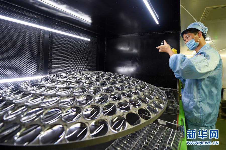 ???????? ???? ????? ?????? ??????? ?? ?????