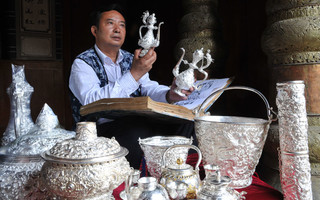 ???? ??????? ??????: ????? ????? 