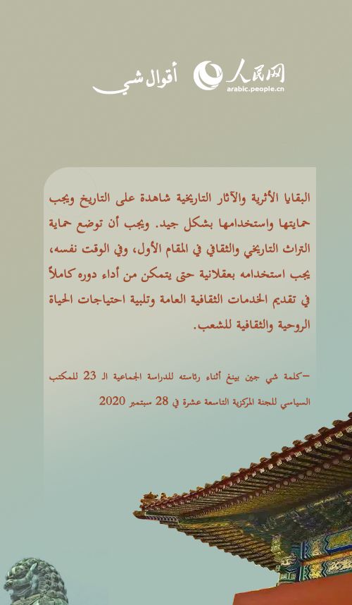 ????? ?? ??? ???? ?? ????? ?????? ???????? ????????