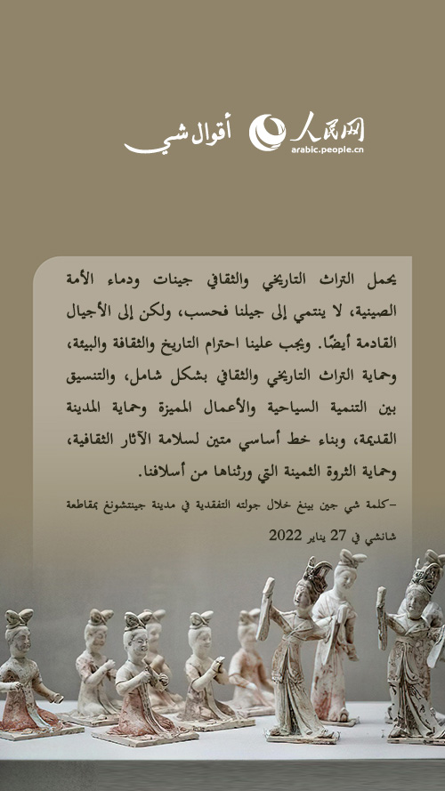 ????? ?? ??? ???? ?? ????? ?????? ???????? ????????