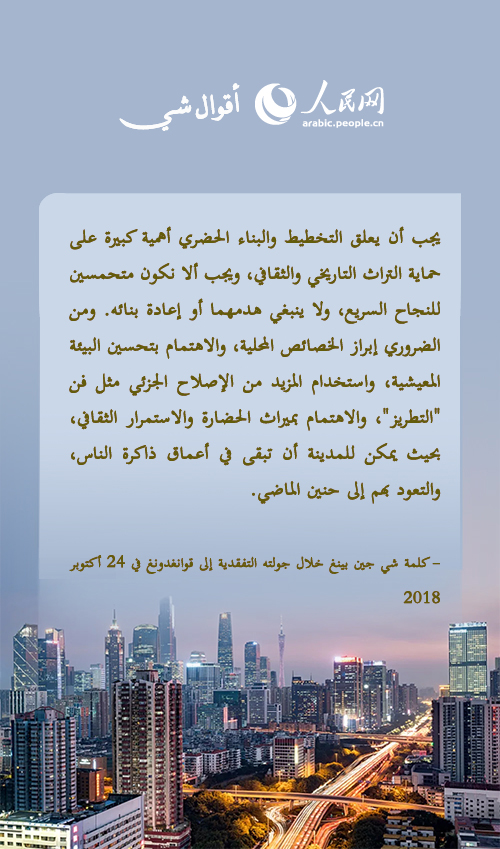 ????? ?? ??? ???? ?? ????? ?????? ???????? ????????