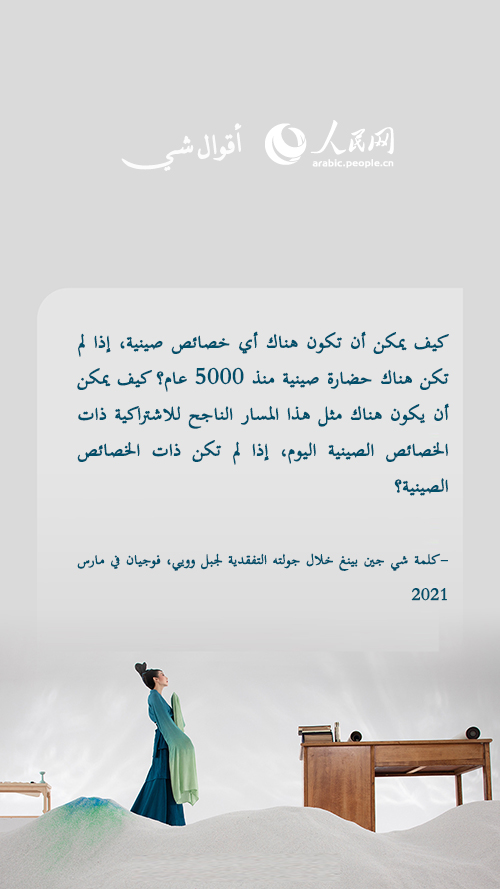 ????? ?? ??? ???? ?? ????? ?????? ???????? ????????