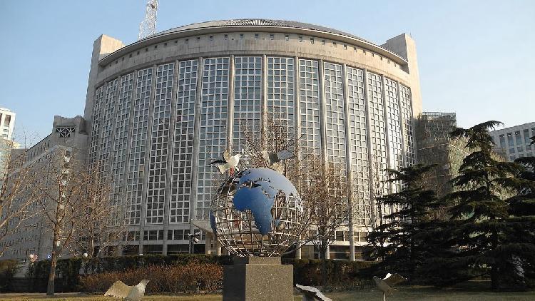 ???? ????? ???????? ???????? ????? ???????