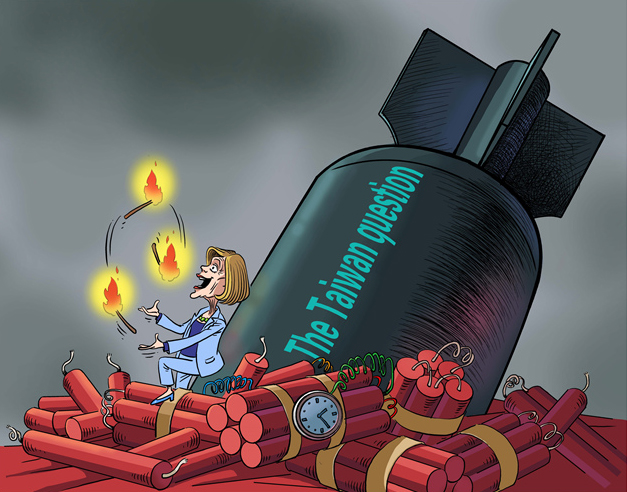 ?????????: ??? ??? ??????? ???? ???? ??? ??????: ?? ??? ???? ?????? ????? ????