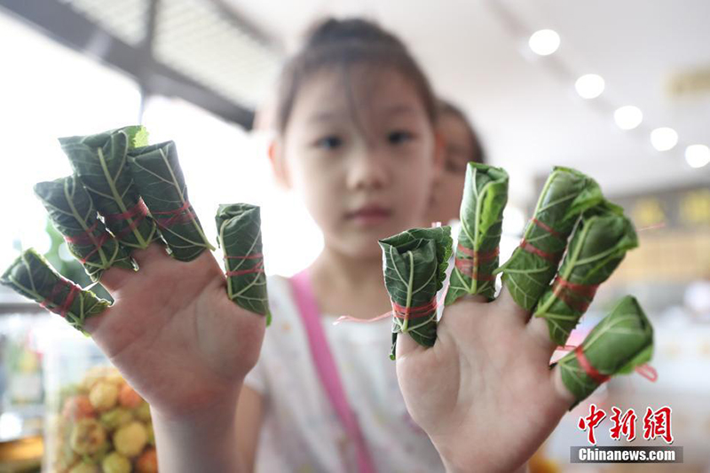 ????? ?? ???? ????? ?????? ???? ??????