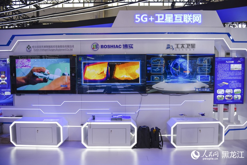 ?????? ??????? ??????? ???5G ???? 2022 ?????? ?????? 