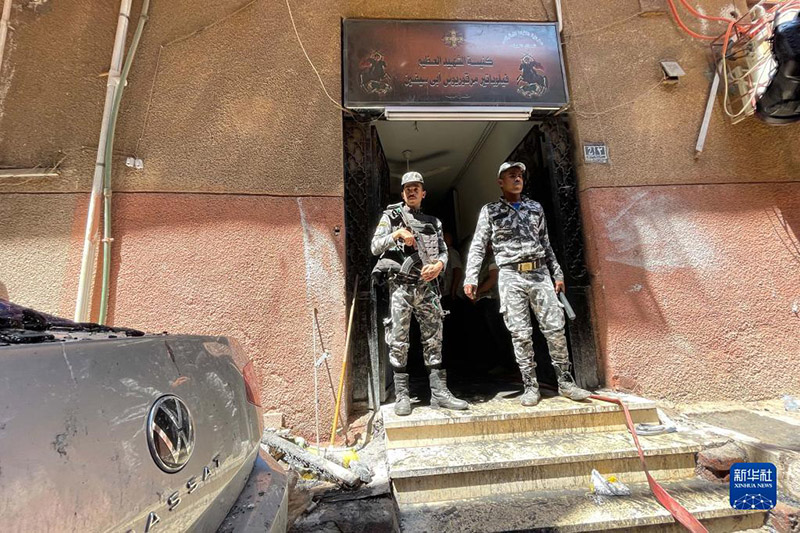 ???? 41 ???? ?14 ????? ?? ???? ?????? ??? ???????