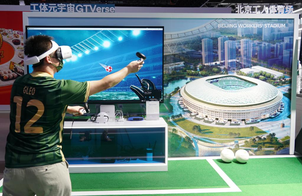 ????? ??????? ????? ????? ????? ?????? ?????? ??????? 2022