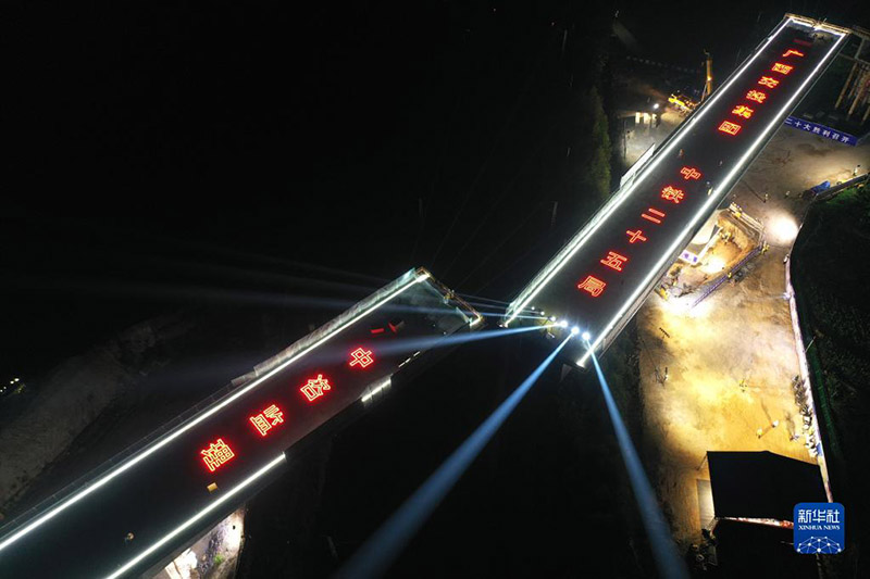 ???????: ?????? ??? ??? ??? ??? ????