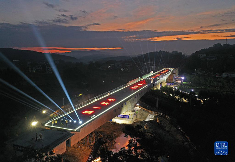 ???????: ?????? ??? ??? ??? ??? ????