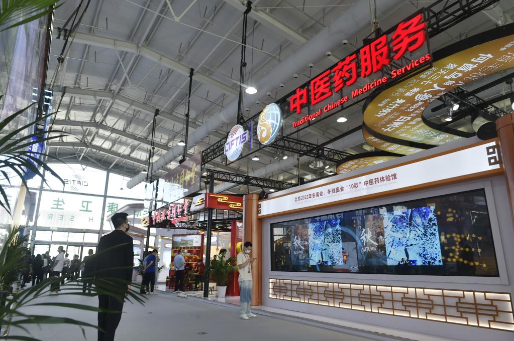 ??? ????? ???? ?????? ???????? ???? ???? ????? ?????? ?????? ??????? 2022