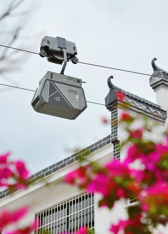 ????? ??????: ?????? ????? ??????? ????????? ??? ??? ???V ???? ??????? ????? ???????