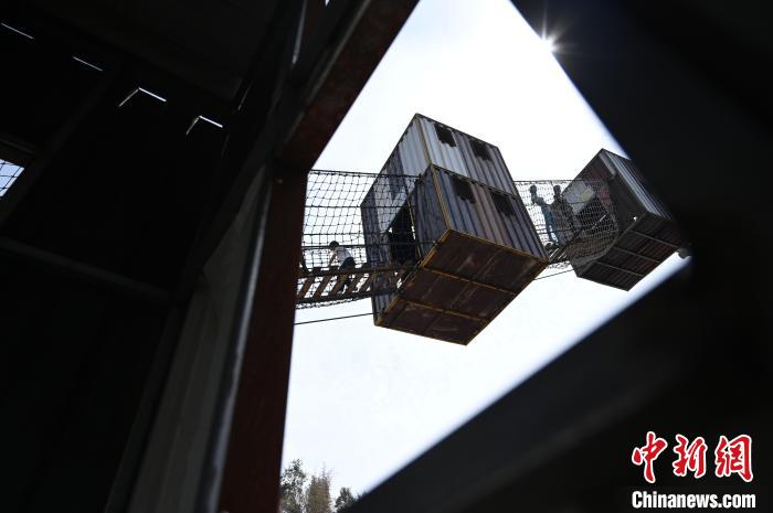 ?????? ????? ??????? ???? ?? ???????? ?? ????? ??????????