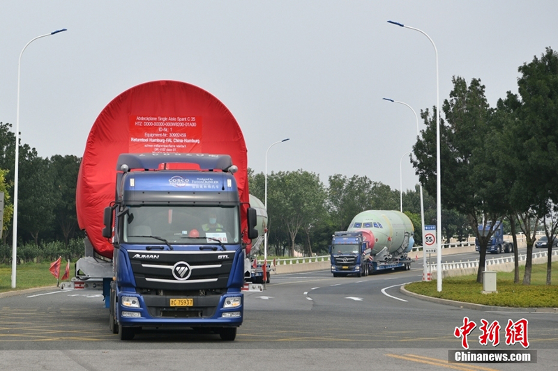 ?? ??????? ?????? ?? ???? ??????? ?????? A321 ????? ??????? ?????