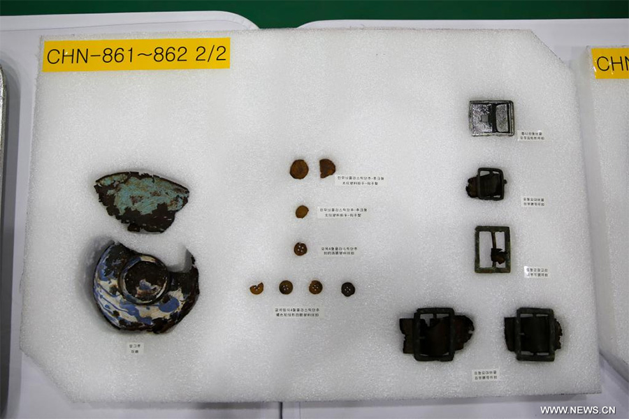 ??? ???? 88 ????? ????? ?????? ?? ????? ??????? ?? ???? ?????? ????????