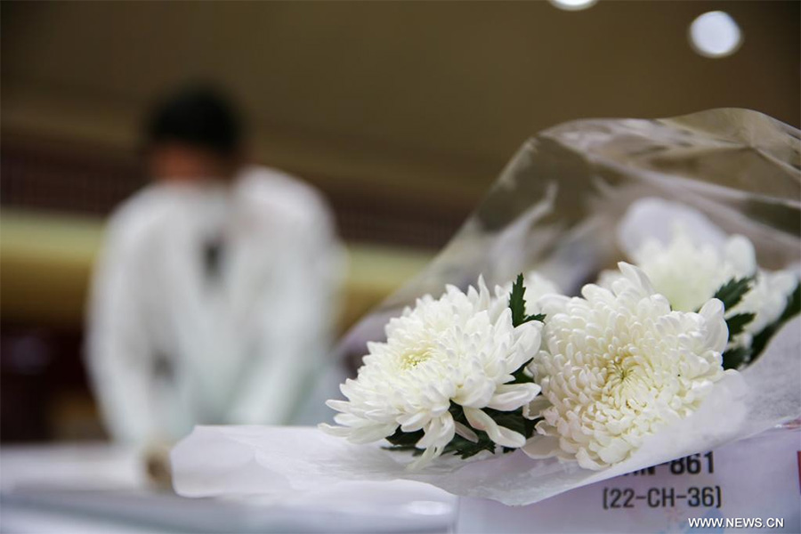 ??? ???? 88 ????? ????? ?????? ?? ????? ??????? ?? ???? ?????? ????????