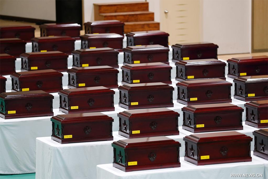 ??? ???? 88 ????? ????? ?????? ?? ????? ??????? ?? ???? ?????? ????????