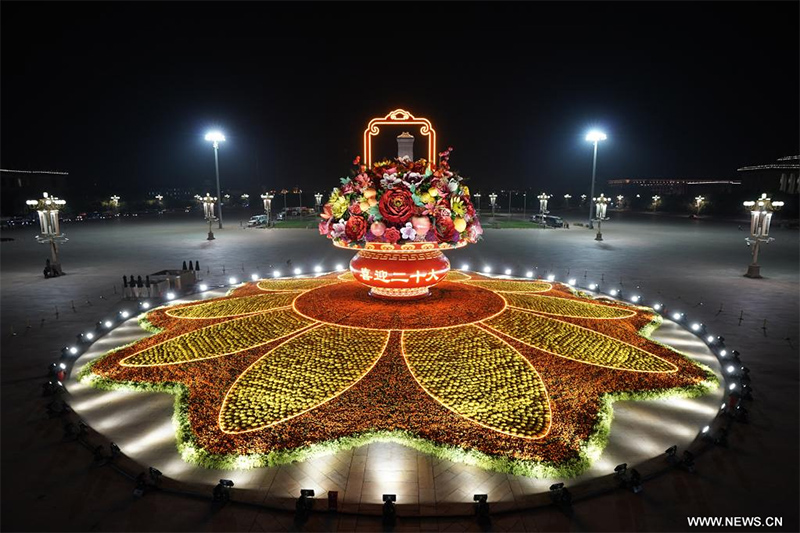 ?? ?????? ????? ?????? ?????? ... ??? ??? ?????? ?? ?????? ???????? ?? ????? 