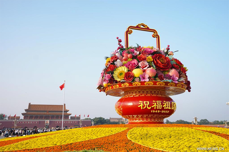 ?? ?????? ????? ?????? ?????? ... ??? ??? ?????? ?? ?????? ???????? ?? ????? 