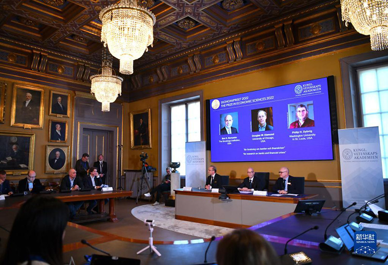 ????? ???? ?? ???????? 2022 ?????? ?????????