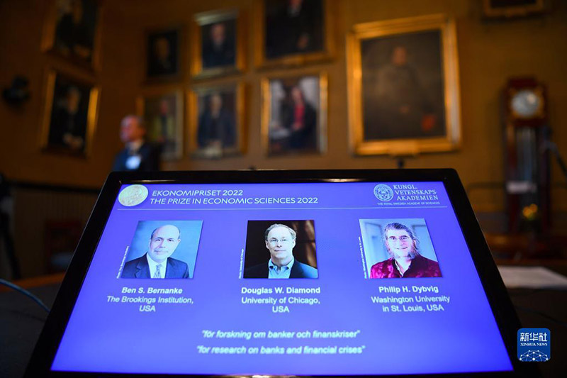 ????? ???? ?? ???????? 2022 ?????? ?????????