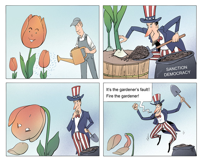 ?????????: ????? ??????? ?? 