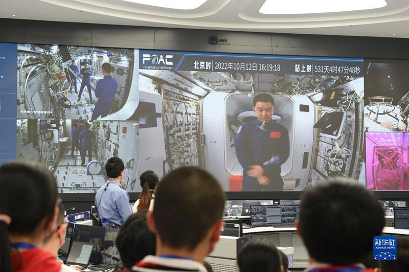 ???? ???? ?????? ????? ?????? ?? ?????? ???????? 