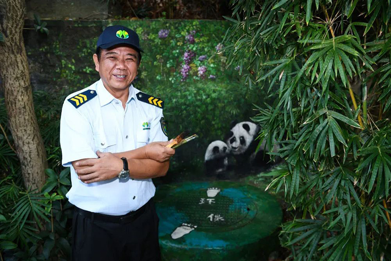 ???? ???? ????? ????? ??? 