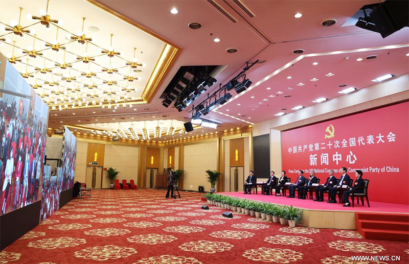 ???? ??????? ??????? ?????? ???20 ????? ??????? ?????? ???? ?????? ????? ?????? 