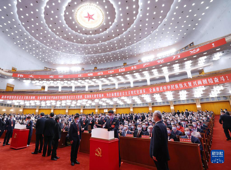 ?????? ??????? ?????? ???20 ????? ??????? ??????