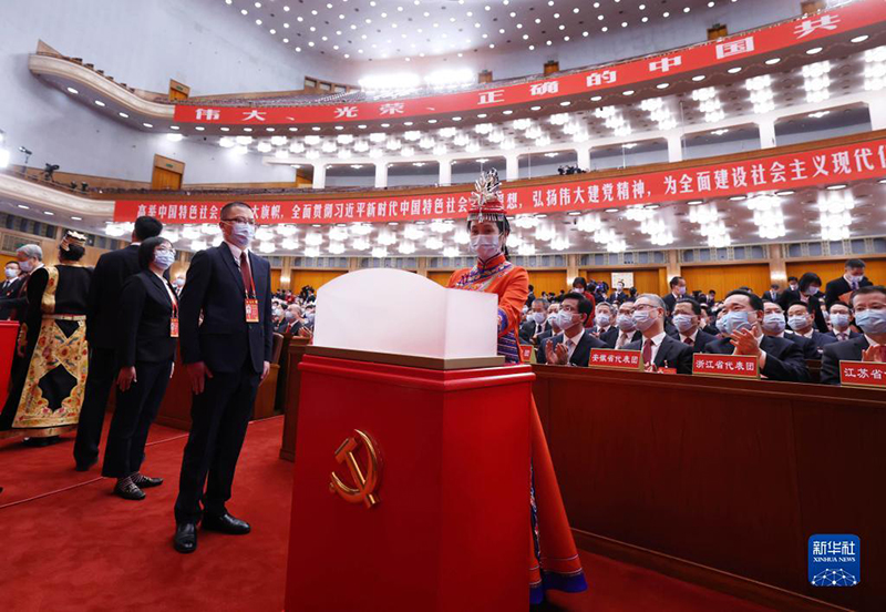 ?????? ??????? ?????? ???20 ????? ??????? ??????