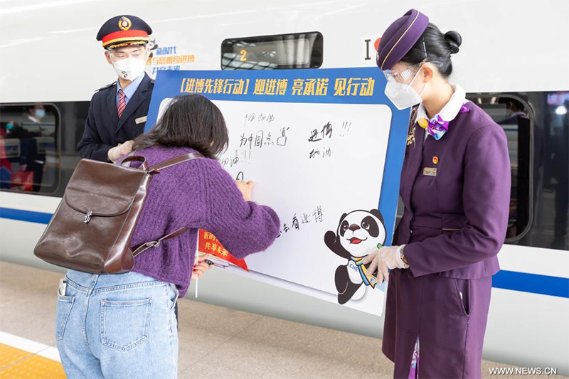 ????????? ???? ????? ?????? ?????? ????????