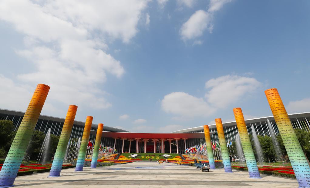 ????? ??????? ????? ????? ?????? ?????? ?????????